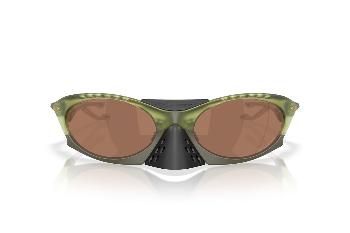Oakley Plantaris Prizm