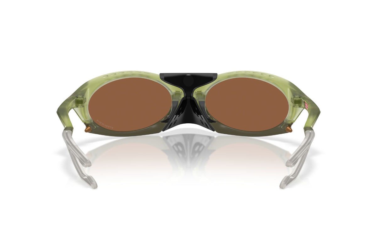Oakley Plantaris Prizm