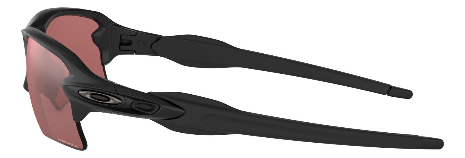 Oakley Flak 2.0 XL