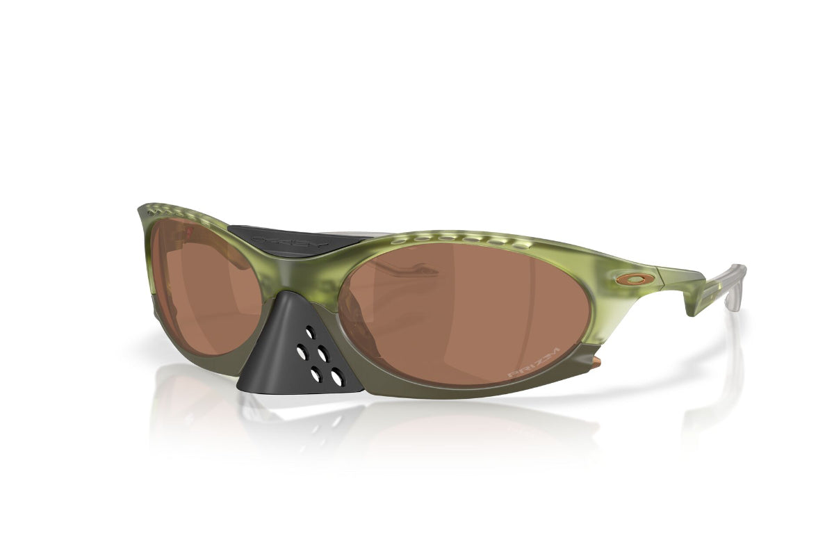 Oakley Plantaris Prizm